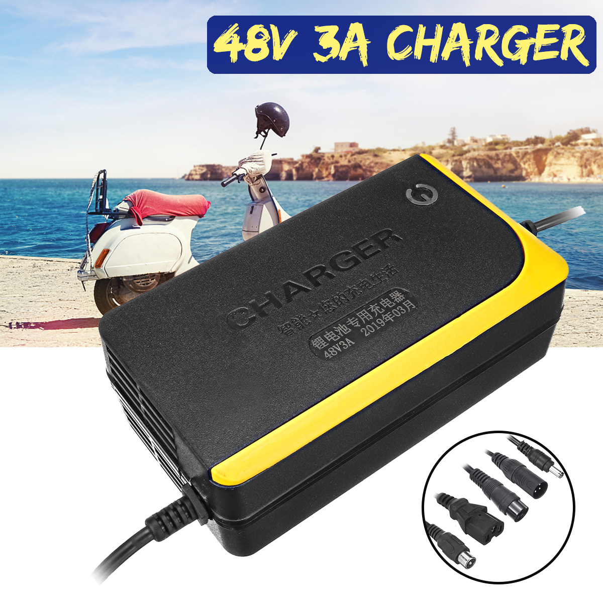 48V-3A-Lithium-Battery-Charger-For-Skateboard-Single-wheeled-Electric-Bicycle-1443394-1