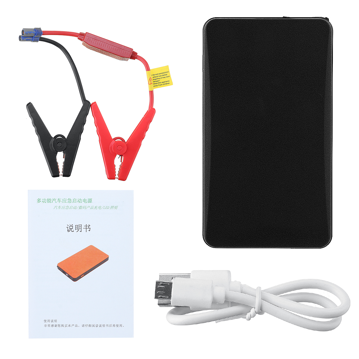 5400mAh-Portable-Car-Jump-Starter-Car-Charger-Emergency-Power-Bank-Device-1847602-11