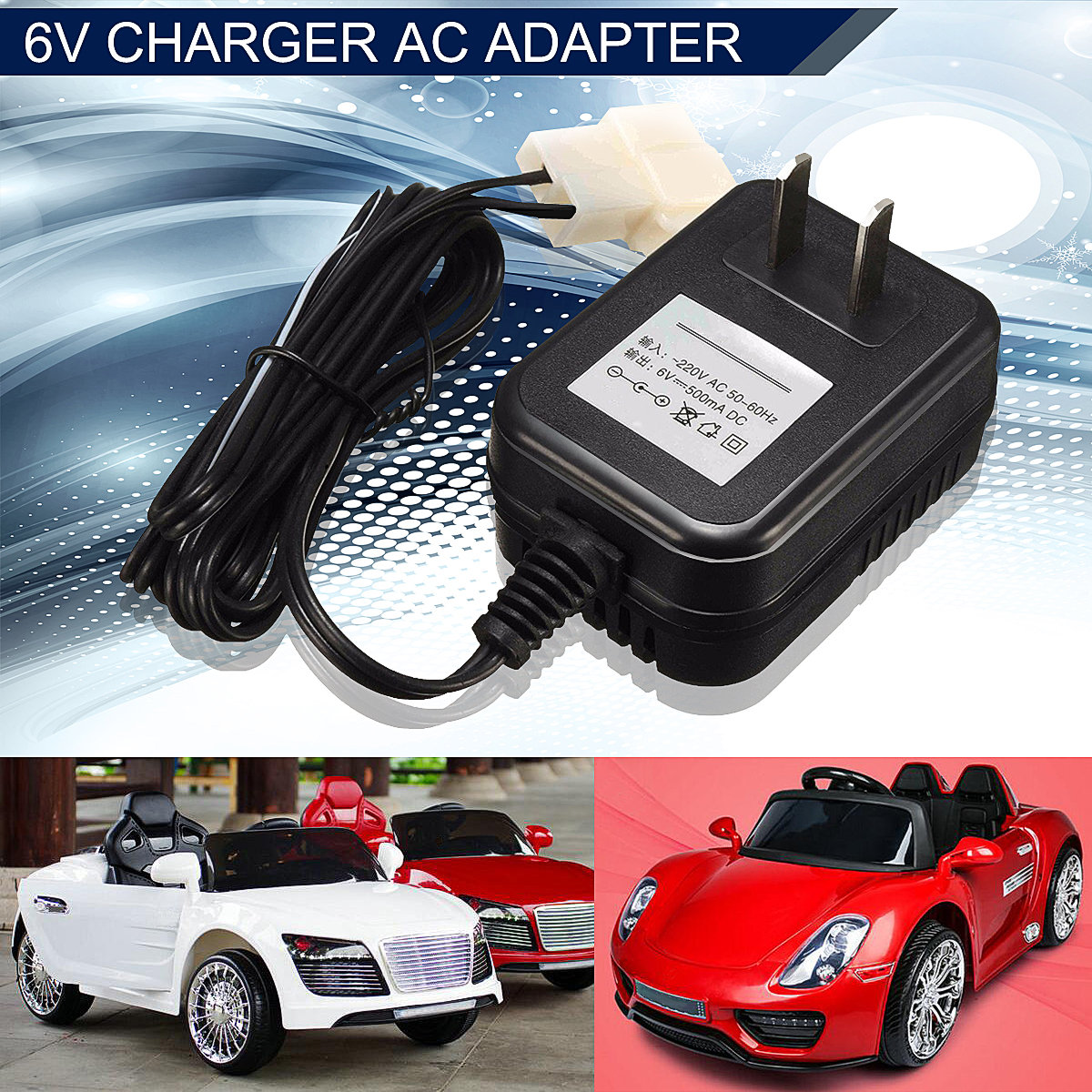 Wall-Charger-AC-Adapter-for-KID-TRAX-ATV-Quad-6V-Battery-Powered-Ride-1363257-1