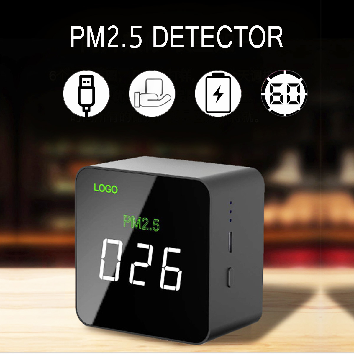 Portable-Digital-PM25-Air-Quality-Monitor-Meter-Tester-1469906-1