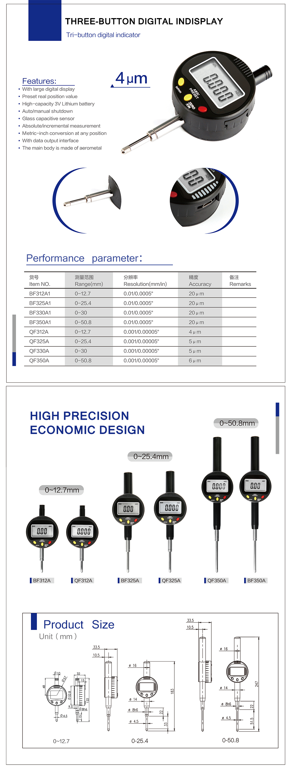 0-127mm-0-254mm-0-508-mm-High-precision-Electronic-Digital-Dial-Indicator-Gauge-1741899-2