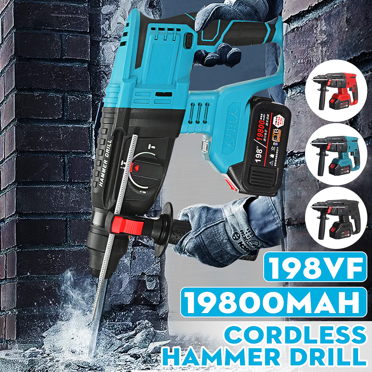 100-240V-21V-Brushless-Electric-Hammer-Heavy-Duty-Electric-Rotary-Hammer-Drill-No-load-Speed-Tool-1744302-1