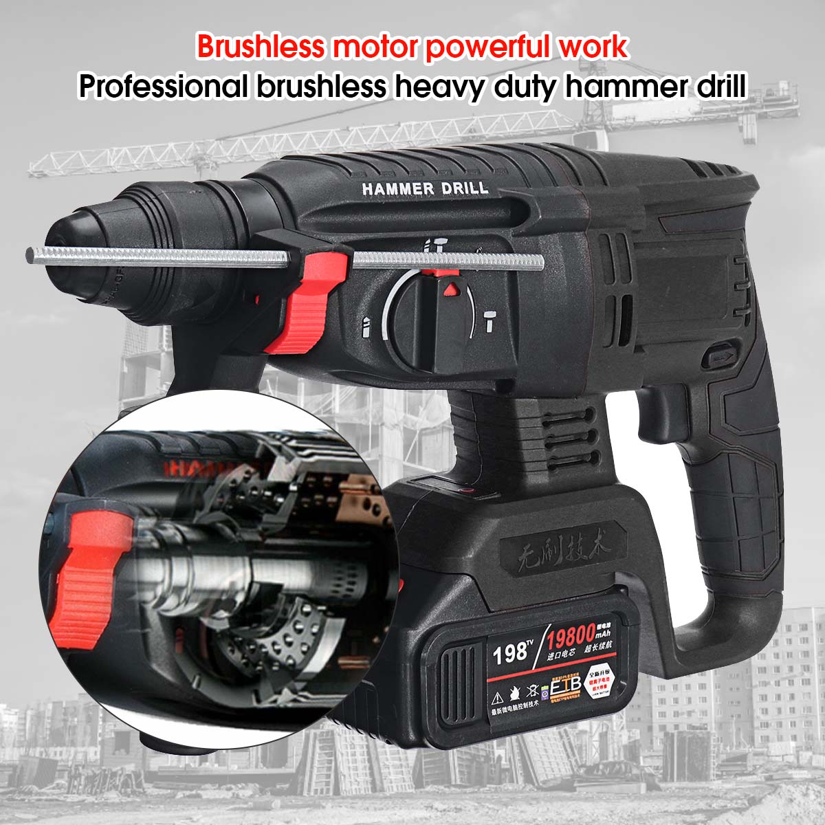 100-240V-21V-Brushless-Electric-Hammer-Heavy-Duty-Electric-Rotary-Hammer-Drill-No-load-Speed-Tool-1744302-2