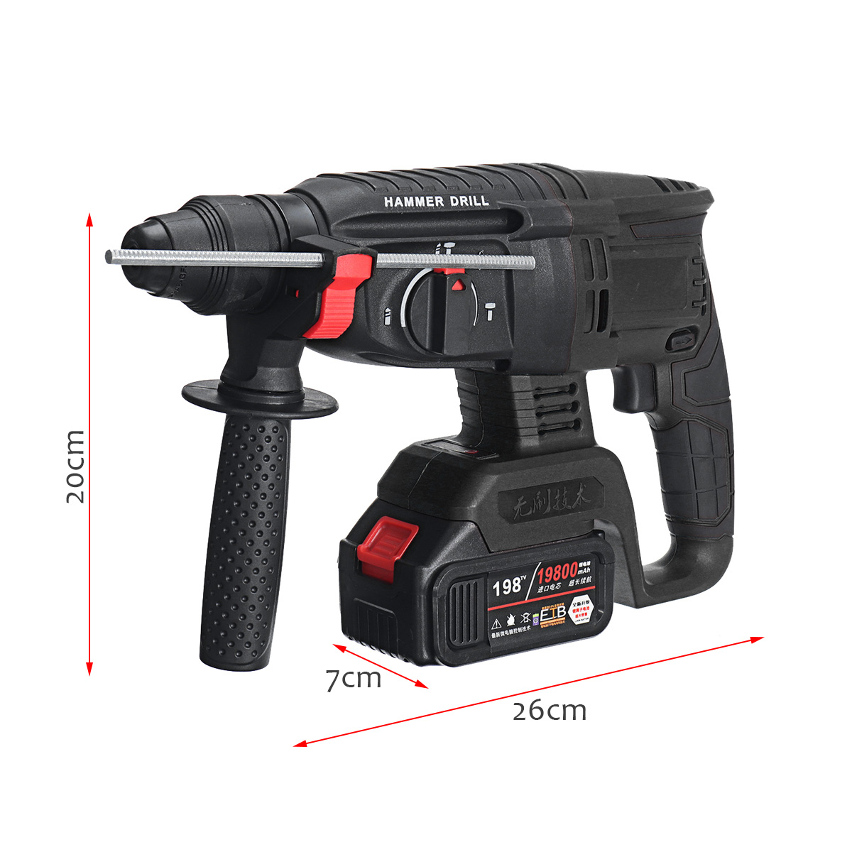 100-240V-21V-Brushless-Electric-Hammer-Heavy-Duty-Electric-Rotary-Hammer-Drill-No-load-Speed-Tool-1744302-8