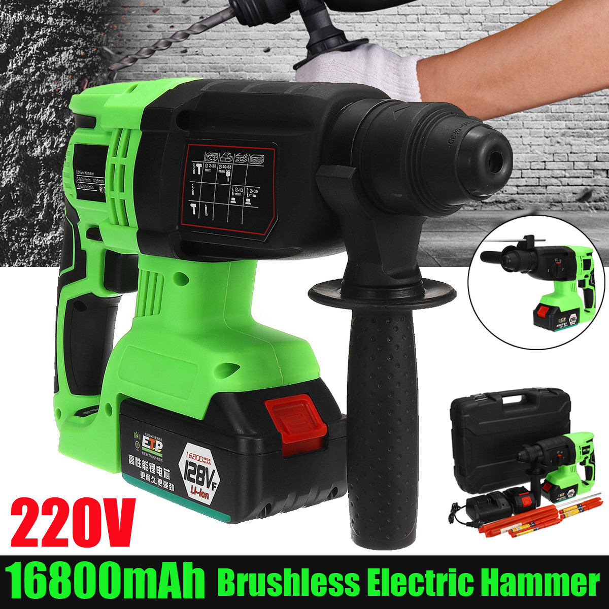 128VF-16800mAh-Brushless-Electric-Cordless-Impact-Hammer-High-Torque-Drill-with-Rechargeable-Battery-1522123-1