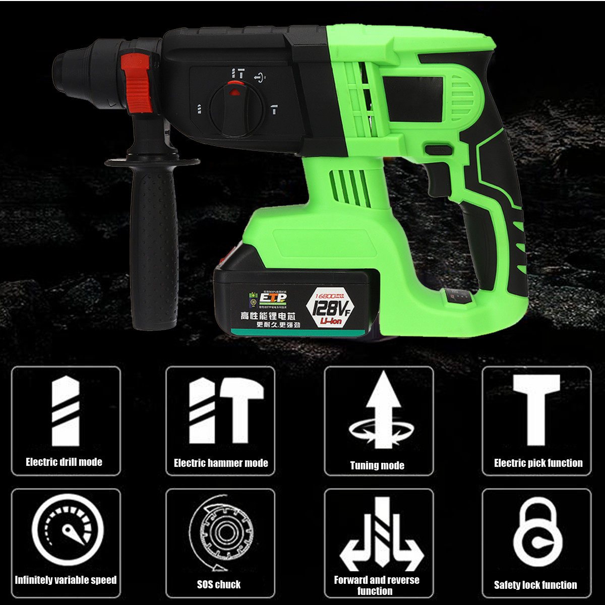 128VF-16800mAh-Brushless-Electric-Cordless-Impact-Hammer-High-Torque-Drill-with-Rechargeable-Battery-1522123-3