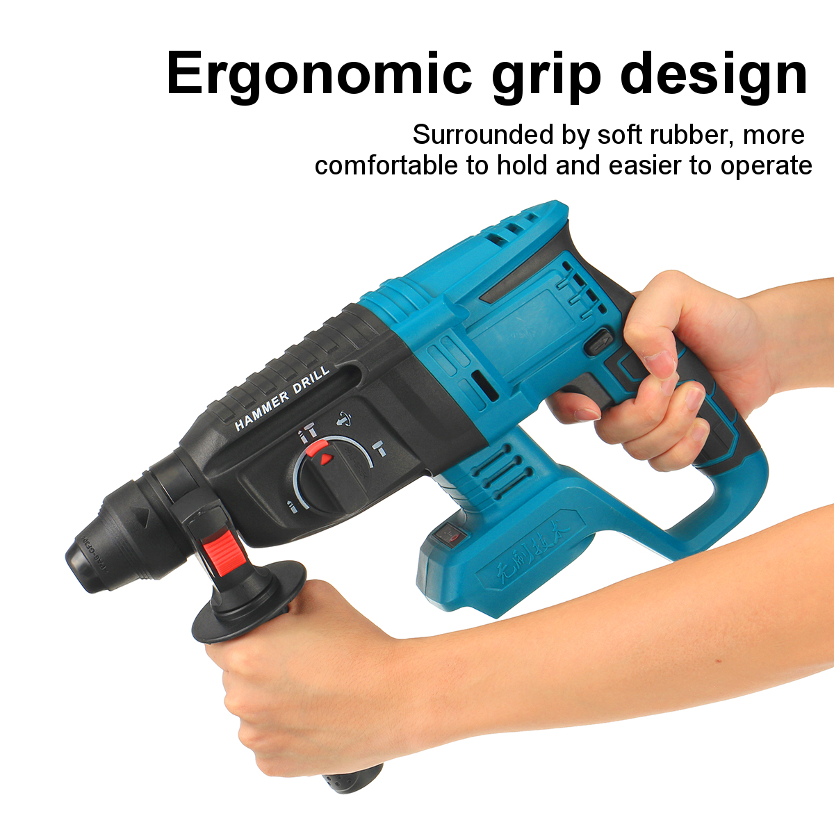 18V-Multifunctional-Brushless-Electric-Hammer-Electric-Demolition-Jack-Hammer-Impact-Drill-Concrete-1739013-2