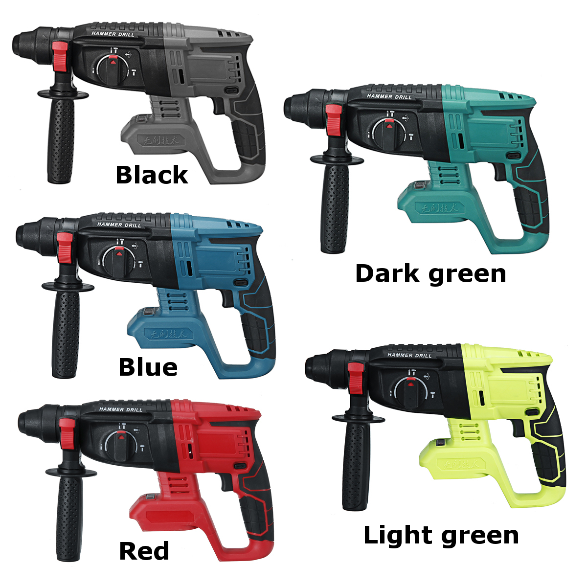 18V-Multifunctional-Brushless-Electric-Hammer-Electric-Demolition-Jack-Hammer-Impact-Drill-Concrete-1739013-11