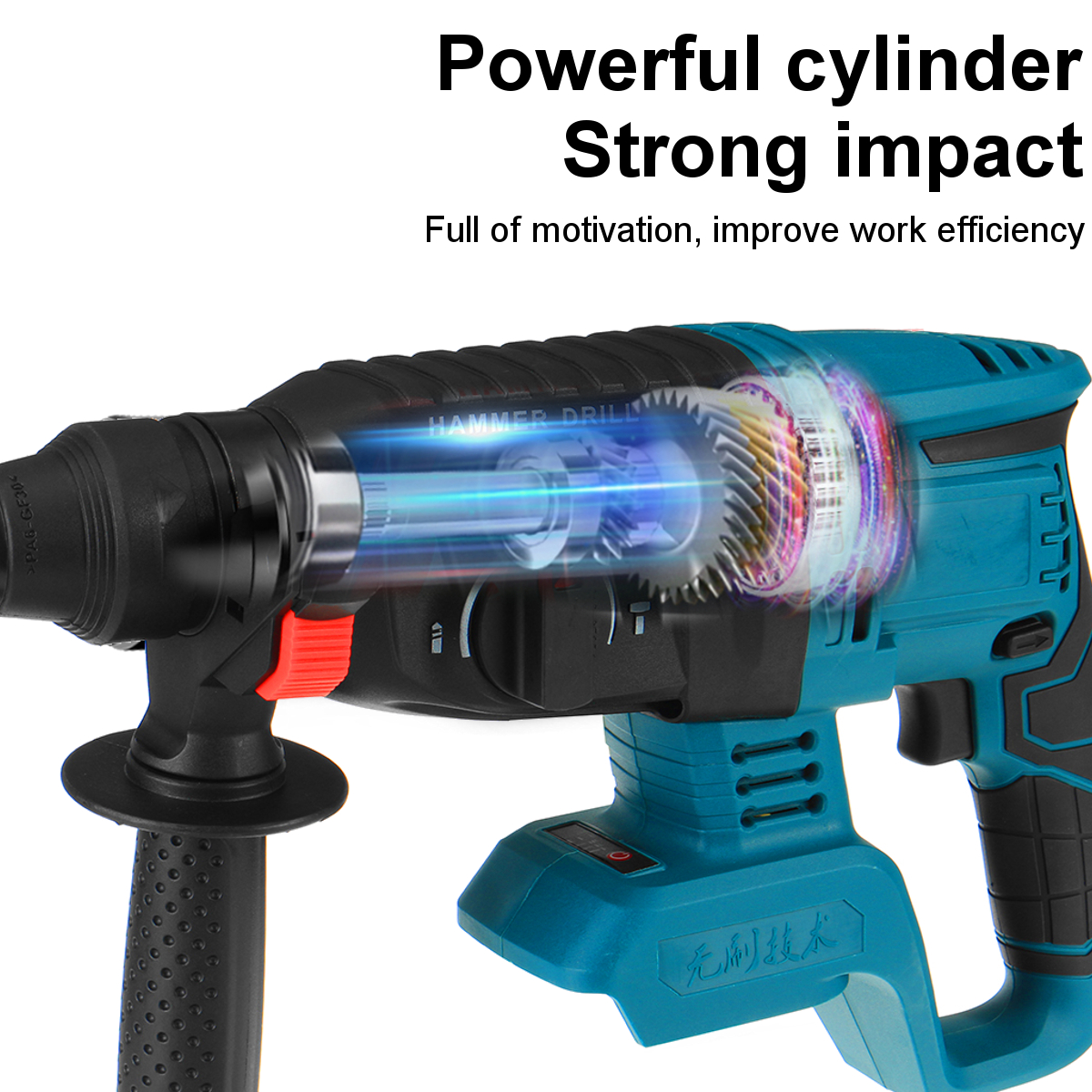 18V-Multifunctional-Brushless-Electric-Hammer-Electric-Demolition-Jack-Hammer-Impact-Drill-Concrete-1739013-3