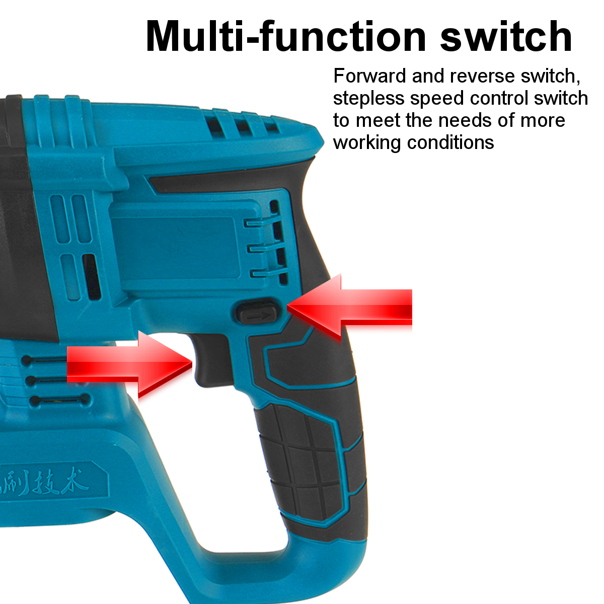 18V-Multifunctional-Brushless-Electric-Hammer-Electric-Demolition-Jack-Hammer-Impact-Drill-Concrete-1739013-5