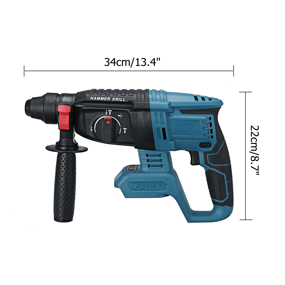 18V-Multifunctional-Brushless-Electric-Hammer-Electric-Demolition-Jack-Hammer-Impact-Drill-Concrete-1739013-10