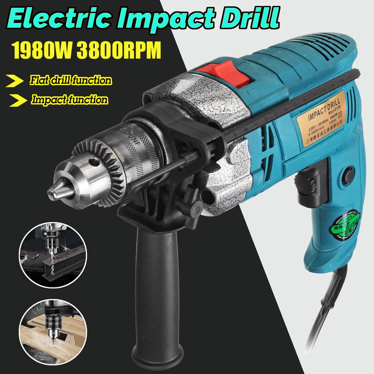 1980W-220V-Electric-Impact-Hammer-Drill-Household-Power-Flat-Drill-3800RPM-1466932-1