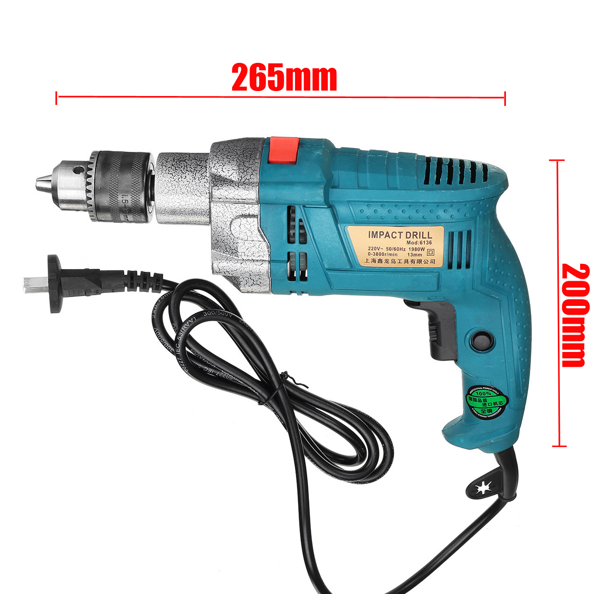 1980W-220V-Electric-Impact-Hammer-Drill-Household-Power-Flat-Drill-3800RPM-1466932-9