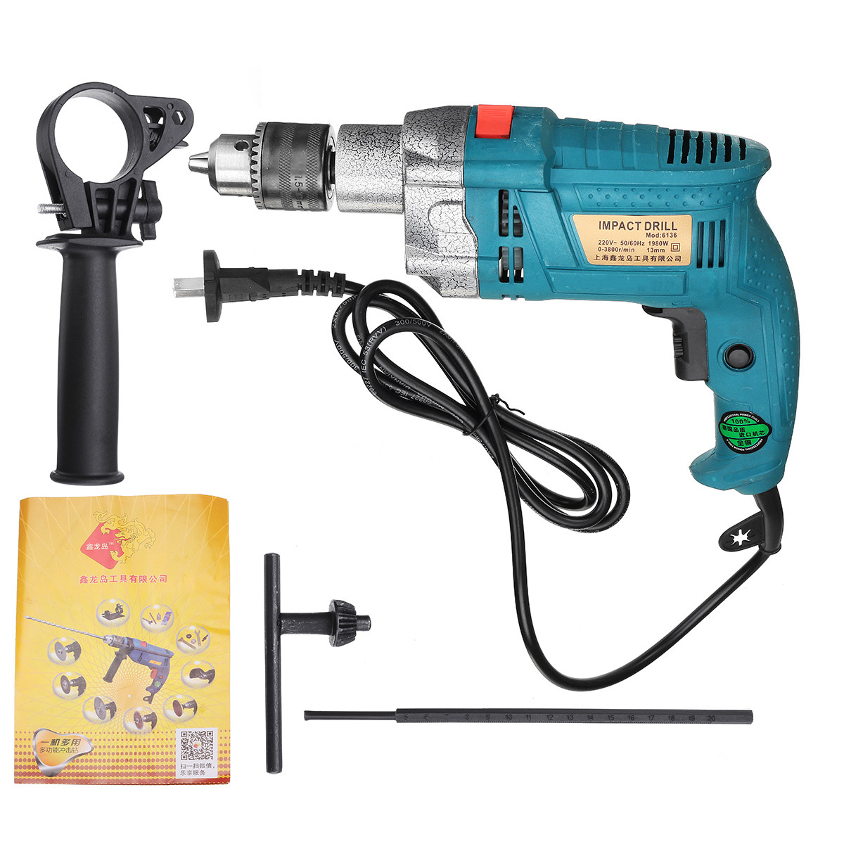 1980W-220V-Electric-Impact-Hammer-Drill-Household-Power-Flat-Drill-3800RPM-1466932-10