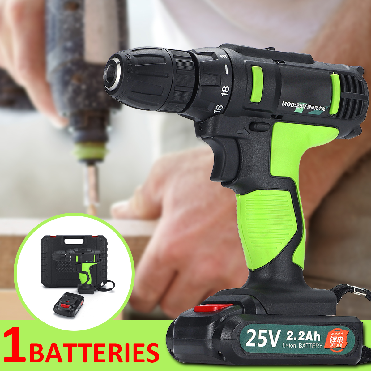 25V-Electric-Screwdriver-22Ah-Li-ion-Battery-Screw-Driver-Drill-Rechargeable-Power-Drill-1370825-3
