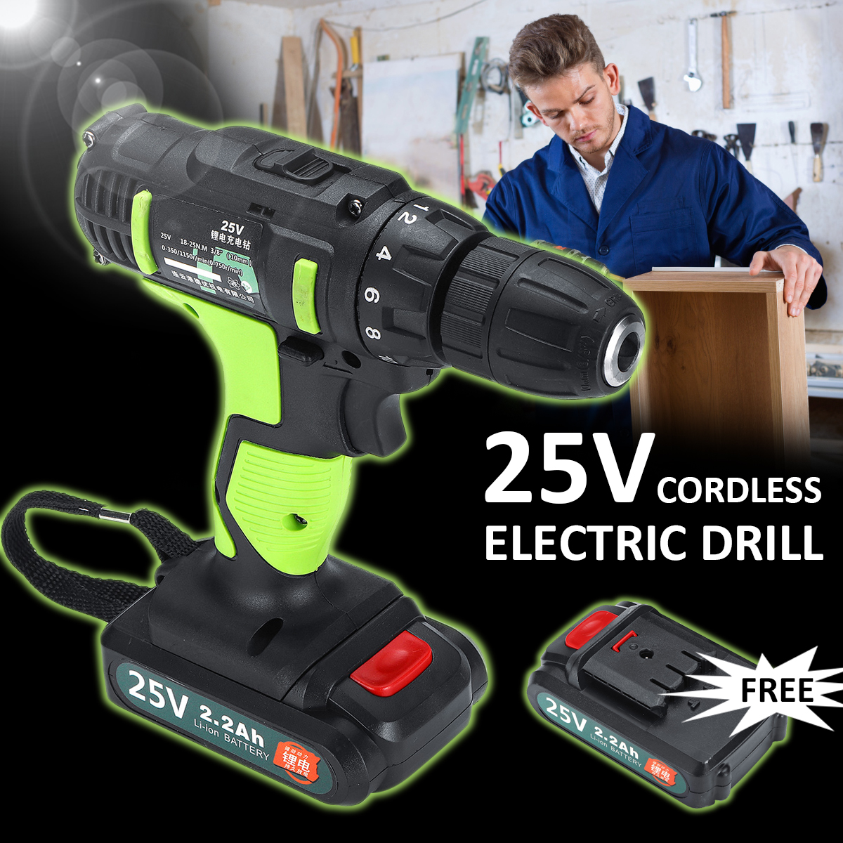 25V-Electric-Screwdriver-22Ah-Li-ion-Battery-Screw-Driver-Drill-Rechargeable-Power-Drill-1370825-4