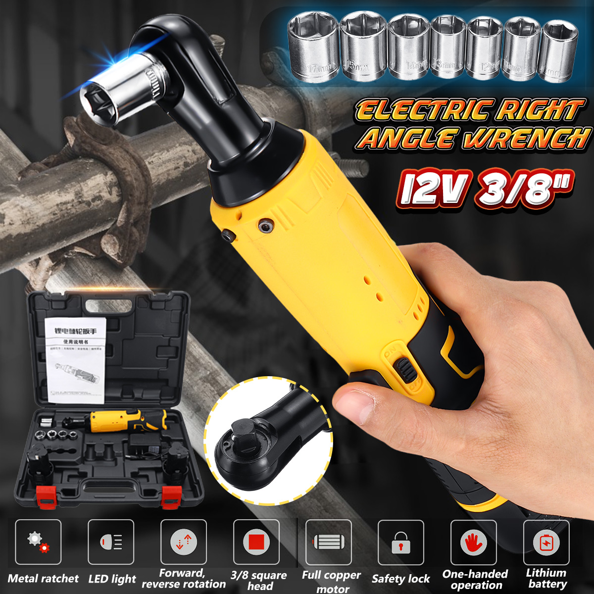 12V-45Nm-LED-Cordless-Electric-Ratchet-Wrench-38-Inch-Chuck-Right-Angle-Wrench-Tool-W-1-or-2-Li-ion--1452058-2