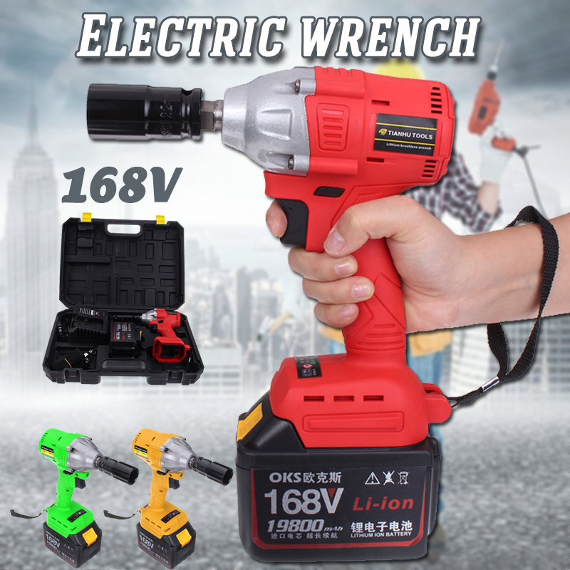 168V-Cordless-Portable-Small-Size-brushless-Electric-Wrench-Tool-Lithium-Battery-With-Fast-Charger-1307679-1