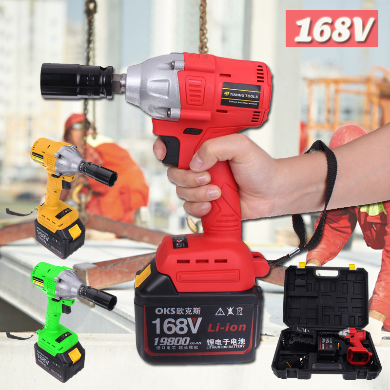 168V-Cordless-Portable-Small-Size-brushless-Electric-Wrench-Tool-Lithium-Battery-With-Fast-Charger-1307679-2