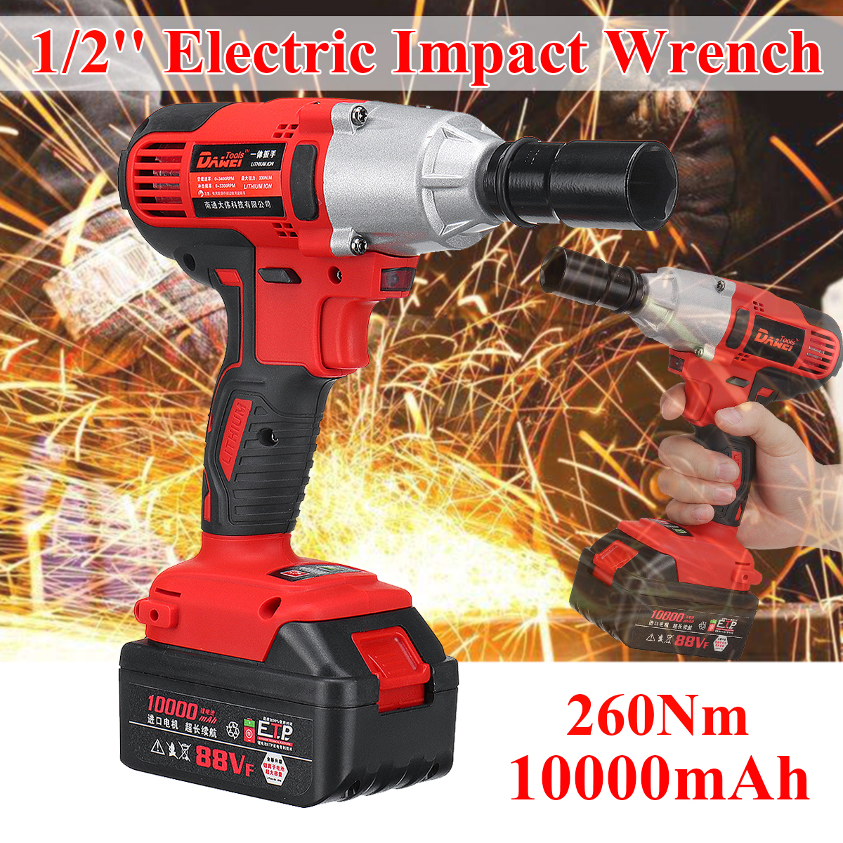 21V-Li-ion-Electric-Impact-Wrench-Cordless-High-Torque-Power-Wrench-with-2-Battery-1283395-1
