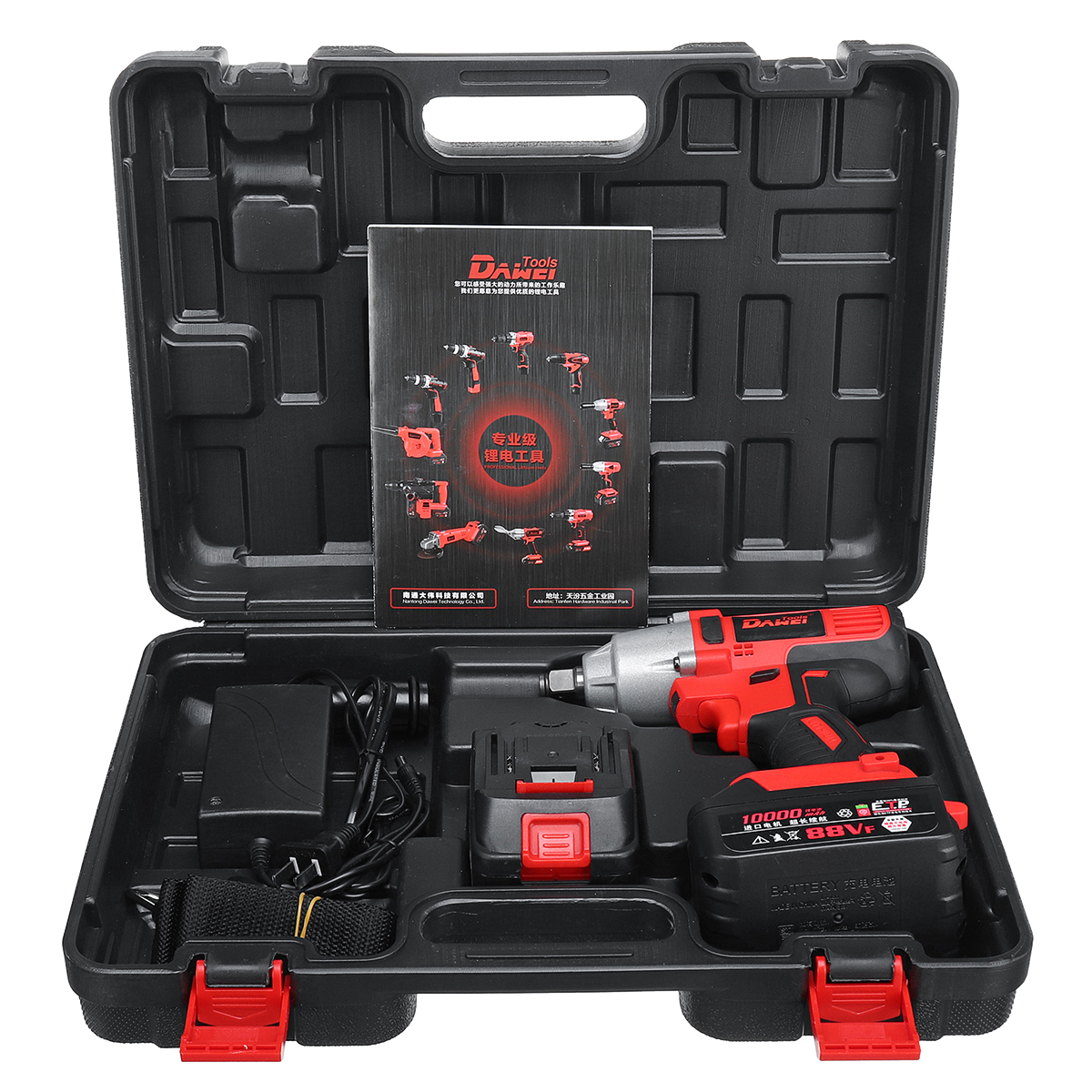 21V-Li-ion-Electric-Impact-Wrench-Cordless-High-Torque-Power-Wrench-with-2-Battery-1283395-3