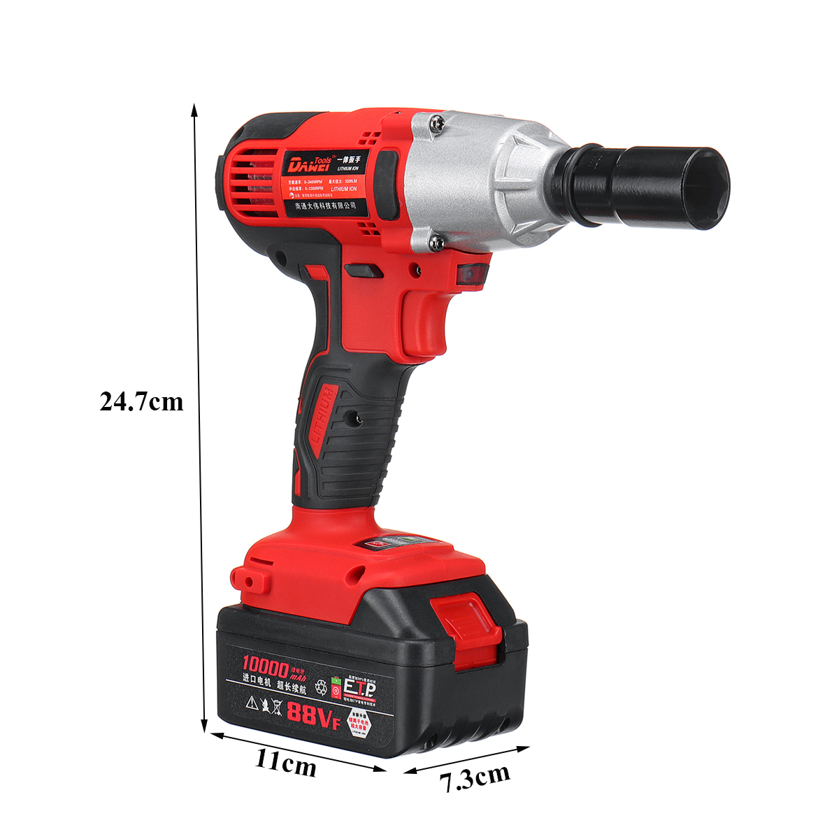 21V-Li-ion-Electric-Impact-Wrench-Cordless-High-Torque-Power-Wrench-with-2-Battery-1283395-7