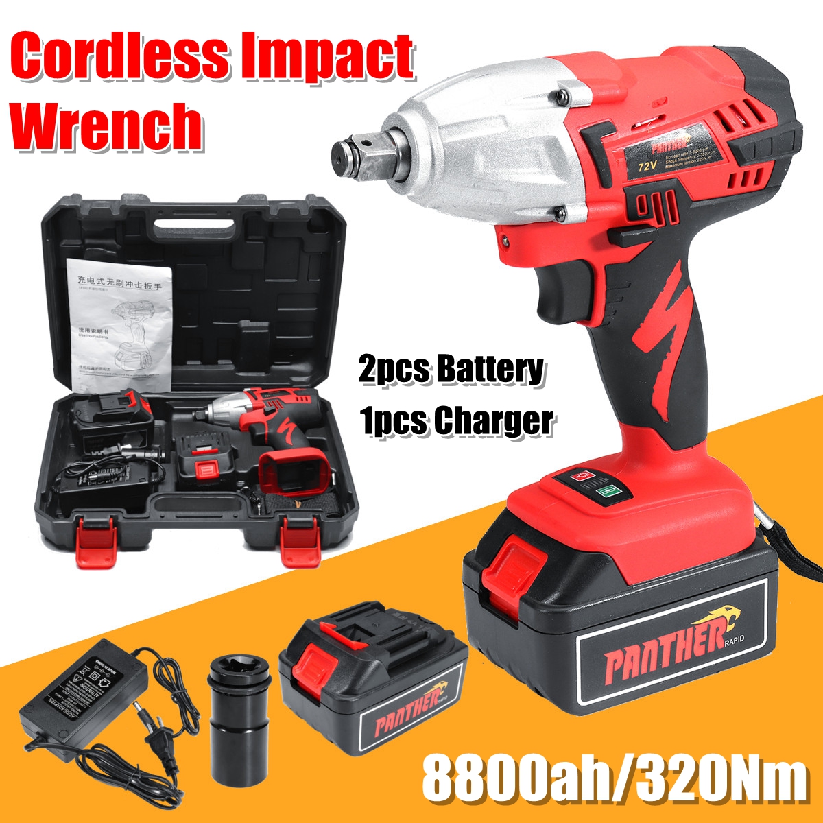 8800mah-Cordless-Electric-Impact-Wrench-LED-Light-320Nm-Torque-Impact-Wrench-Li-Ion-Battery-1402464-2