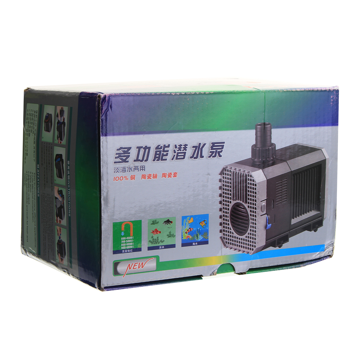 100W-1600-GPH-Submersible-Pump-Circulation-Pump-Fish-Tank-Aquarium-Adjustable-CHJ-6000-1298104-9