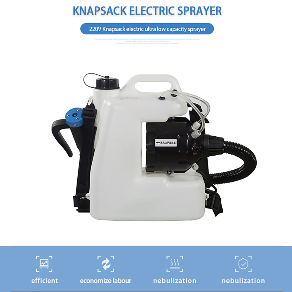 101216L-220V50Hz-ULV-Disinfectant-Fogger-Knapsack-Electric-Sprayer-Fogging-Machine-Fine-Mist-Sprayer-1667502-1