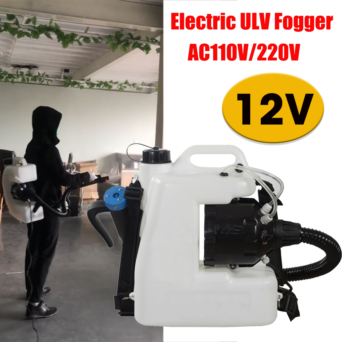 110V220V-Electric-ULV-Fogger-1400W-Electric-Spray-Disinfection-Machine-12L-1674814-2