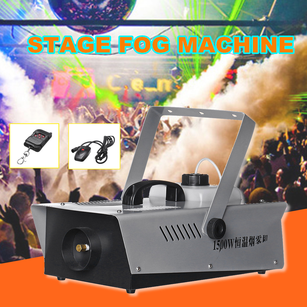 1500W-220V-Stage-Fog-Smoke-Machine-Fogger-Wireless-Remote-No-Light-for-Wedding-Party-1537479-1