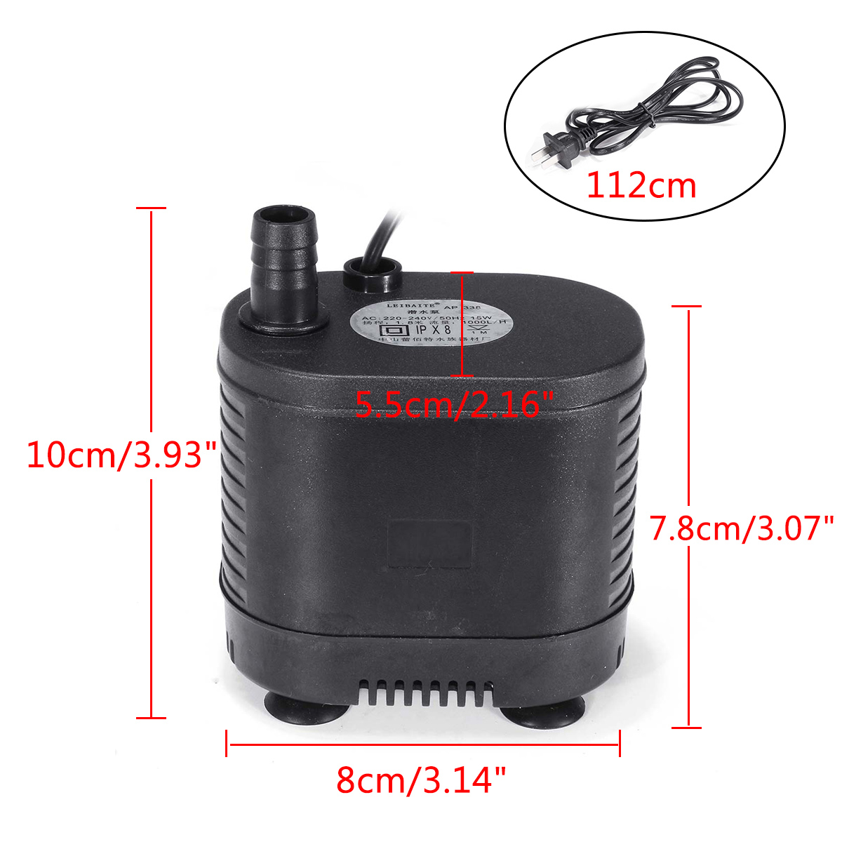 220V-4-75W-Submersible-Water-Pump-Silent-Long-lasting-Aquarium-Pond-Fish-Tank-Filter-Water-Pump-1540319-6