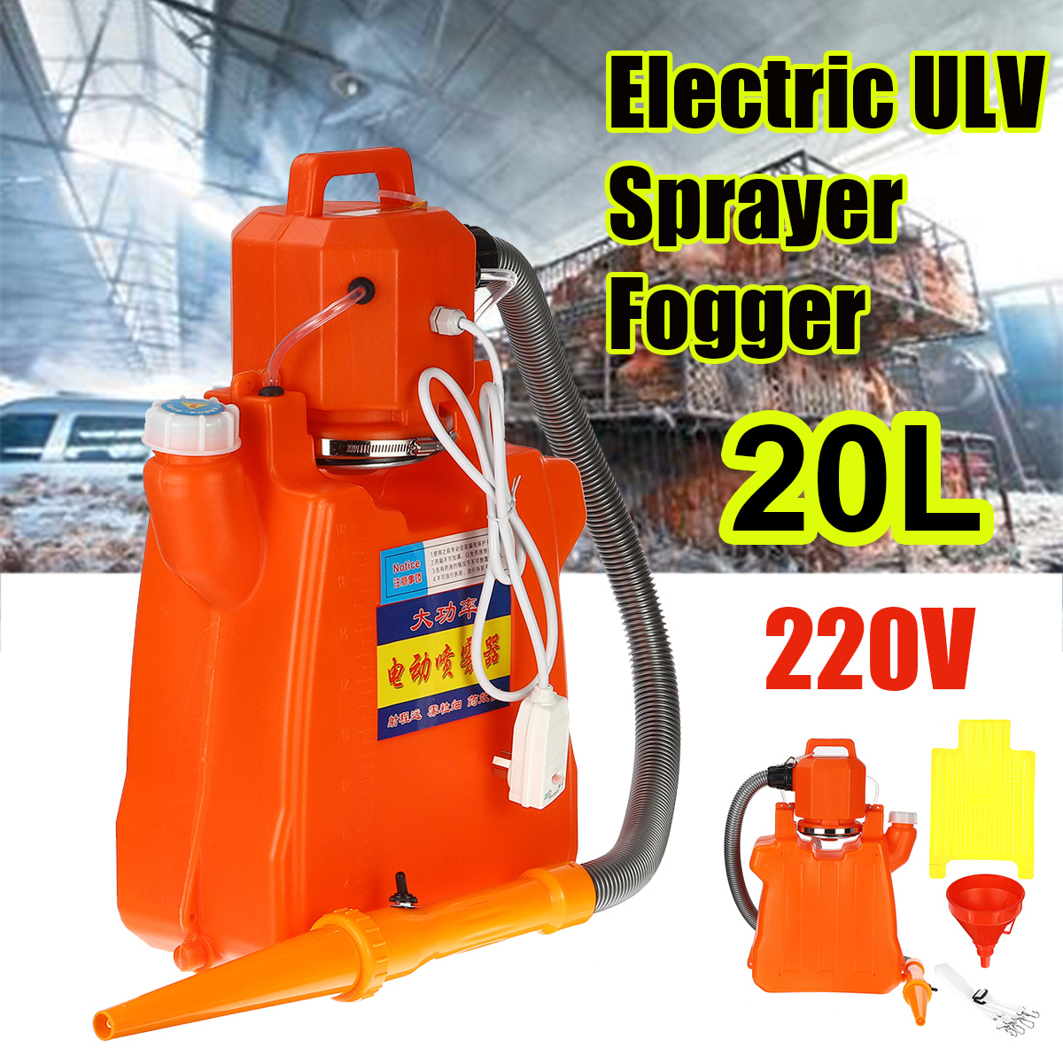 220V-Electric-ULV-Sprayer-Fogger-Knapsack-Type-For-Farms-Tea-Fruit-Trees-Lawns-1673771-1