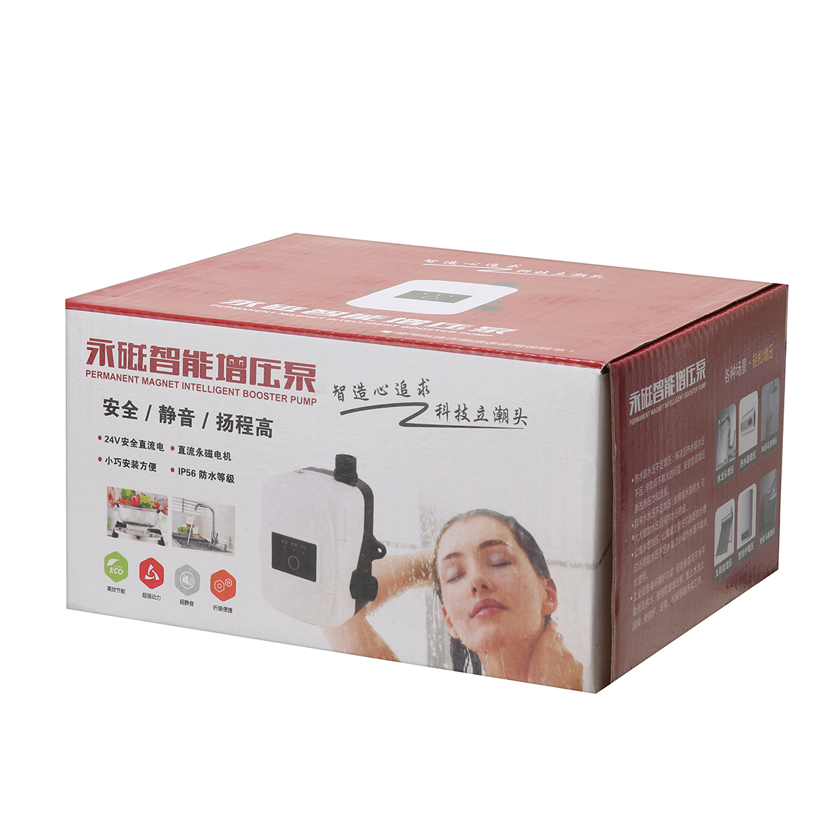 24V-150W-Household-Booster-Pump-Integrated-Booster-Pump-Connector-1902752-19