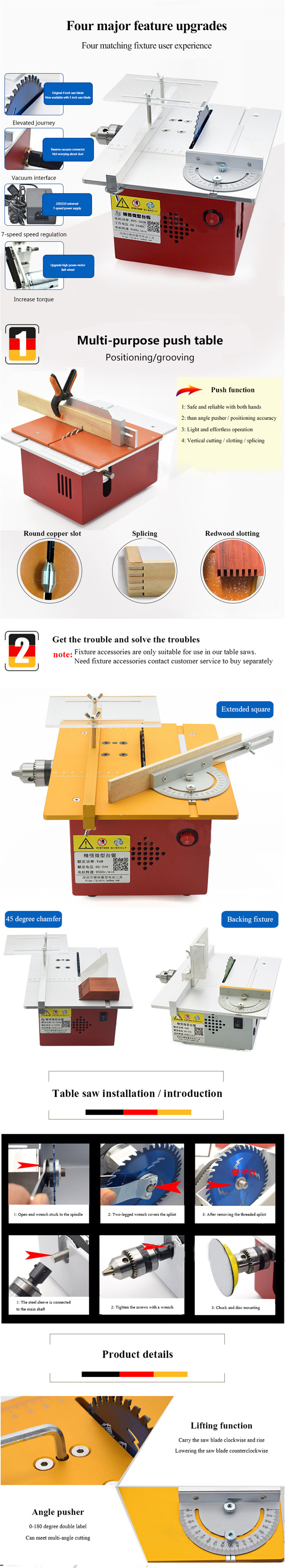 T60-110-220V-12-24V-DC-Mini-Table-Saw-DIY-Woodworking-Saw-Table-Cutter-Small-Chainsaw-4700r--min-1669609-2
