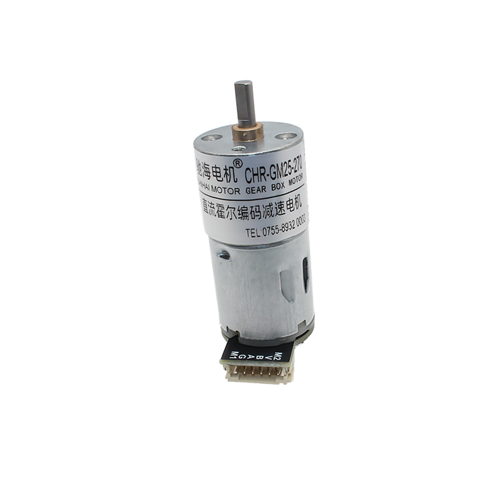 Chihai-CHR-GM25-270ABHL-DC74V-Hall-Encoder-DC-Gear-Motor-with-Encoder-Speed-Dial-Reducer-1726617-4