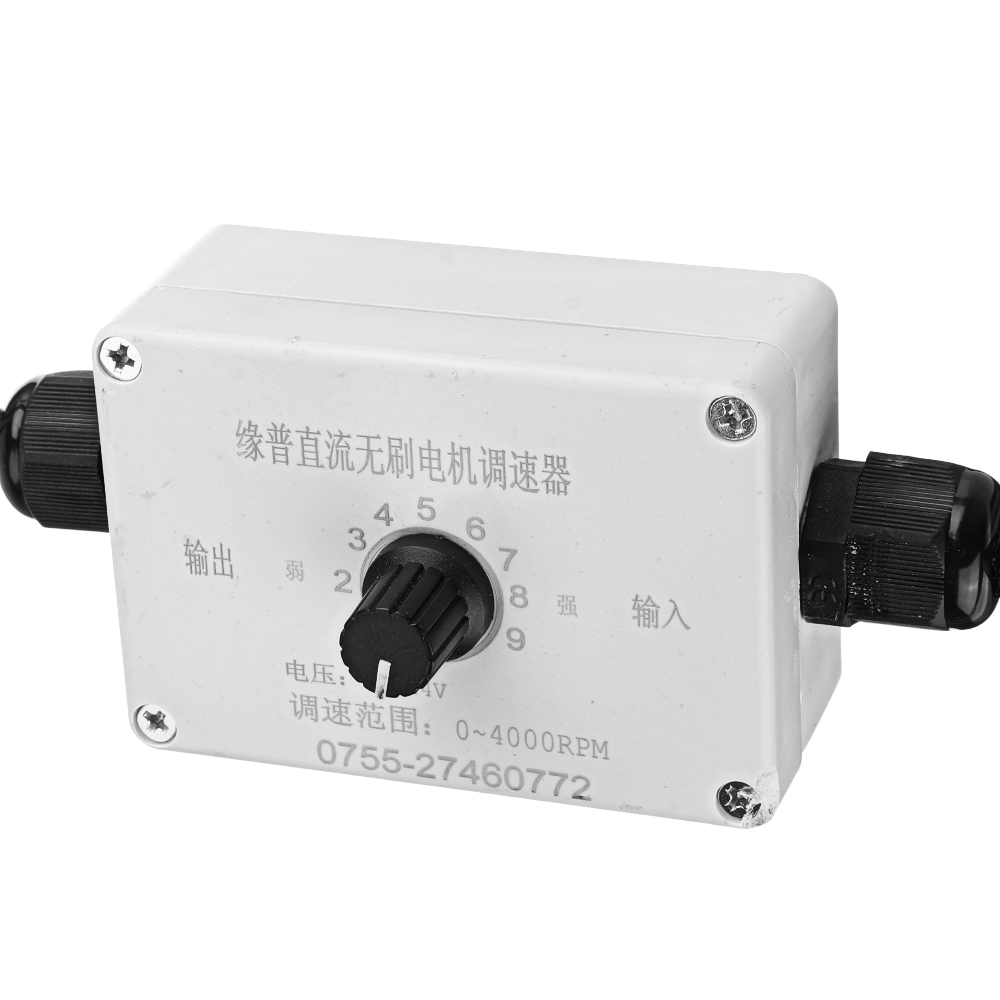 Machifit-DC-1224V-15W-50W-Concrete-Vibrator-Vibration-Motor-Single-Phase-AluminumMotor-Speed-Control-1749573-10