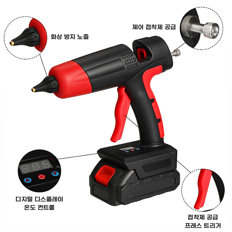 VIOLEWORKS-Hot-Melt-Glue-Gun-Cordless-Rechargeable-Hot-Glue-Applicator-Home-Improvement-Craft-DIY-fo-1958028-2