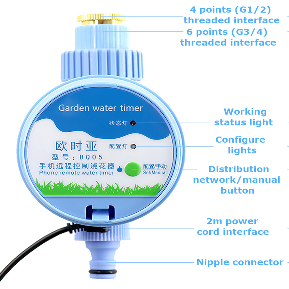WiFi-Intelligent-Timer-Automatic-Watering-Timer-Remote-Control-Garden-Potted-Plant-Timing-Drip-Irrig-1833047-7