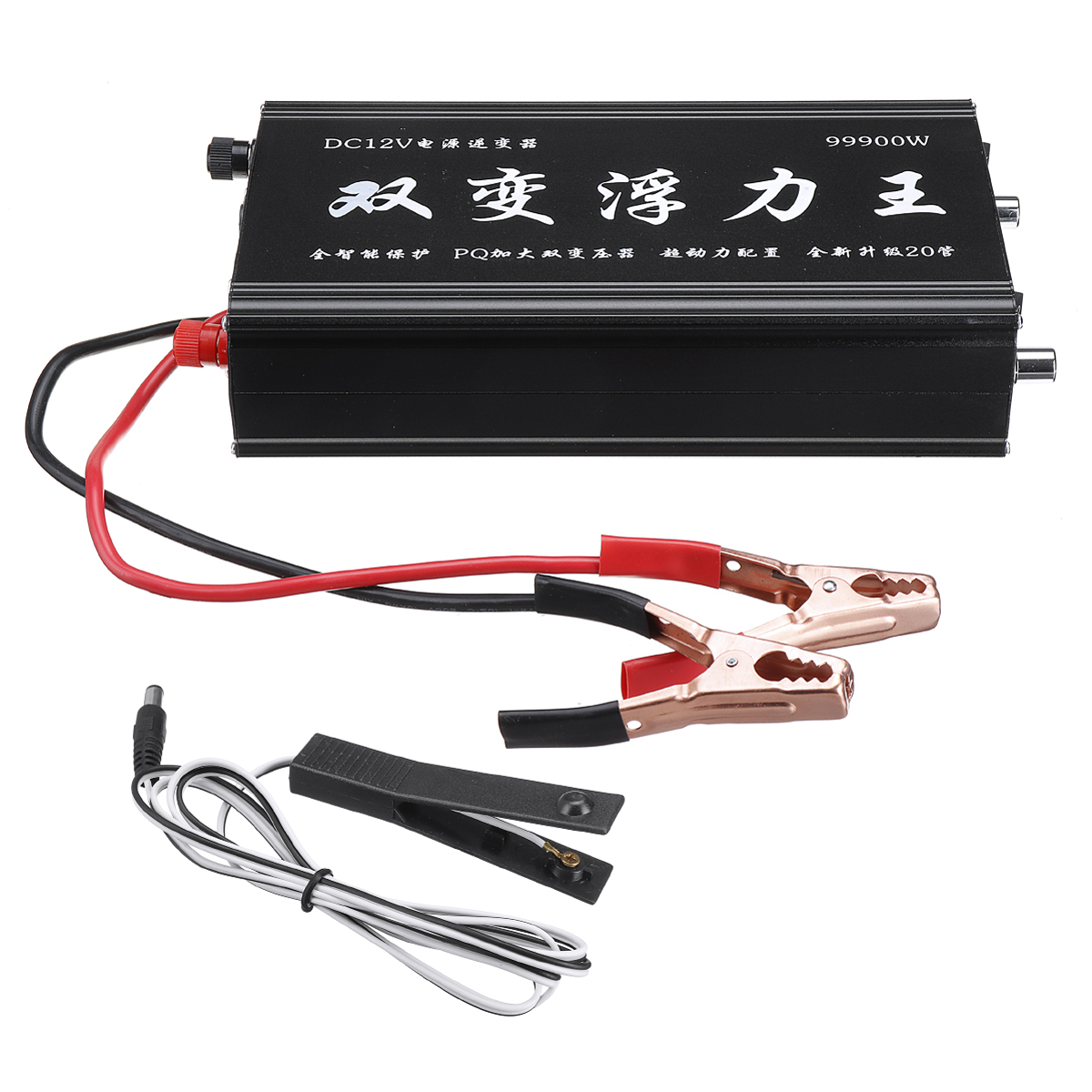 99900W-12V-Smart-Ultrasonic-Inverter-Electro-Fisher-Fishing-Machine-Ultrasonic-Inverter-Safe-Protect-1646551-3