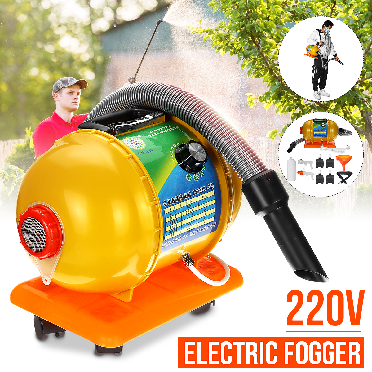 Electric-Fogger-ULV-Sprayer-Mosquito-Killer-Farming-Office--Industrial-220V-1686769-1