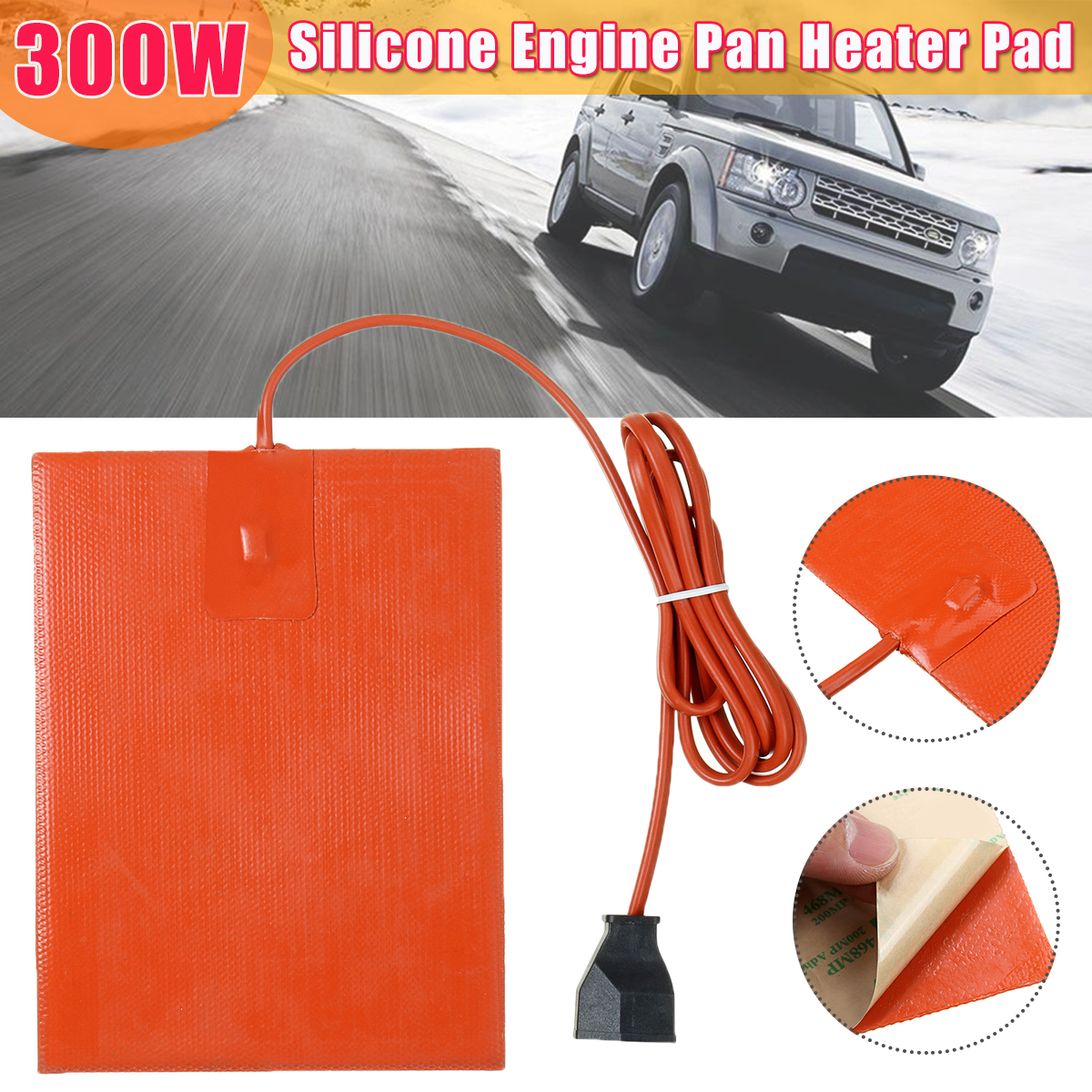 300W-150x200mm-Universal-Silicone-Car-Engine-Pan-Sump-Tank-Heater-Pad-Waterproof-1608755-2