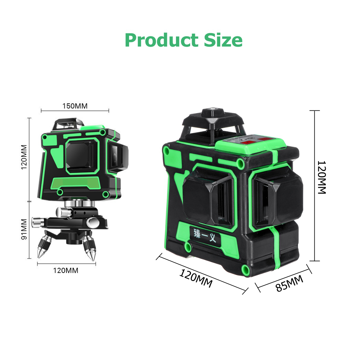 12-Lines-360-Degree-HorizontalVertical-Cross-3D-Green-Laser-Level-Self-1525331-7