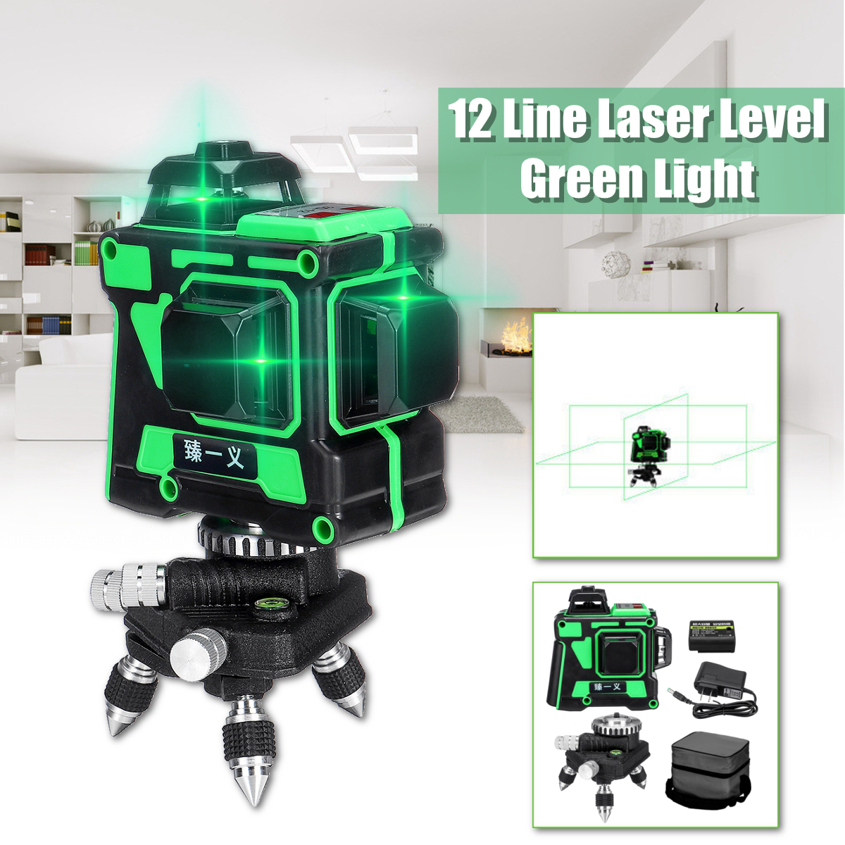 12-Lines-360-Degree-HorizontalVertical-Cross-3D-Green-Laser-Level-Self-1525331-10