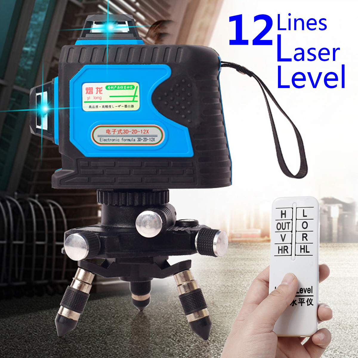 12-Lines-3D-360deg-Waterproof-Level-Precision-Self-Leveling-and--Remote-Control-1636272-1