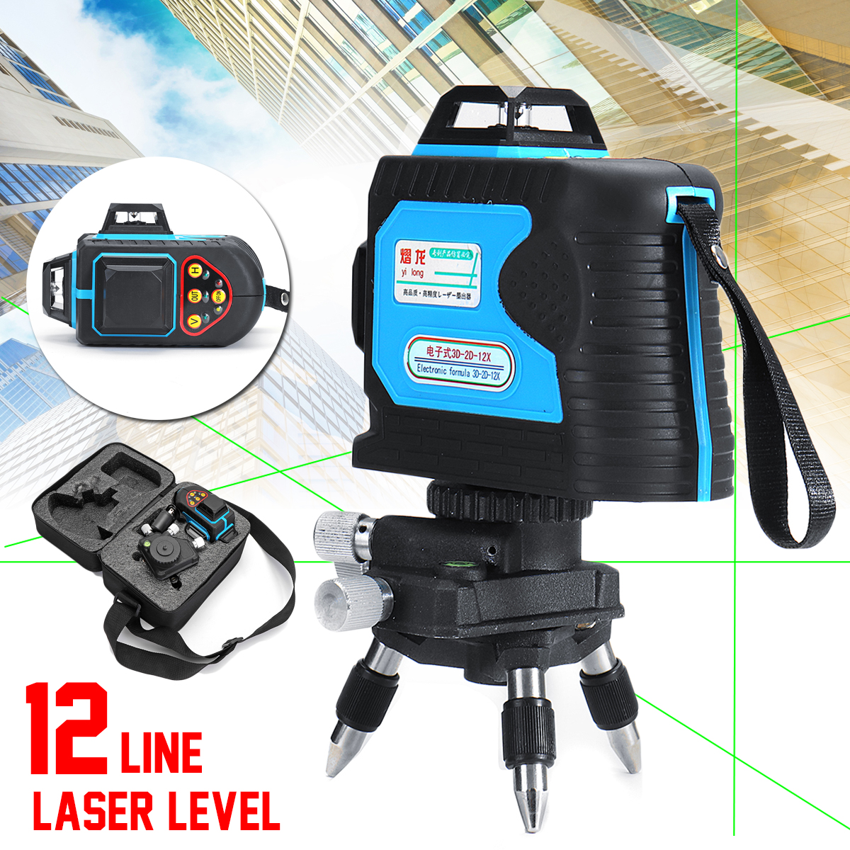 12-Lines-3D-360deg-Waterproof-Level-Precision-Self-Leveling-and--Remote-Control-1636272-2