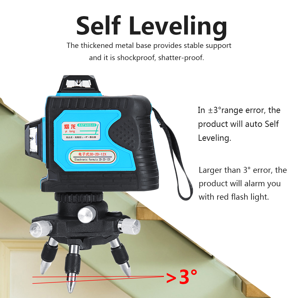12-Lines-3D-360deg-Waterproof-Level-Precision-Self-Leveling-and--Remote-Control-1636272-3