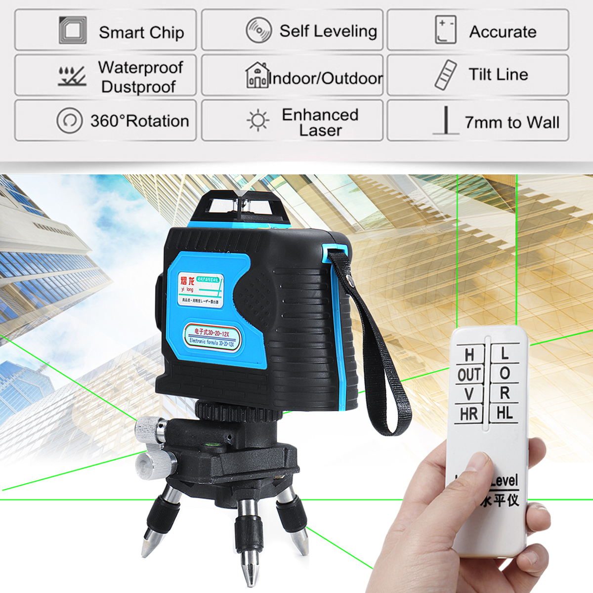 12-Lines-3D-360deg-Waterproof-Level-Precision-Self-Leveling-and--Remote-Control-1636272-4