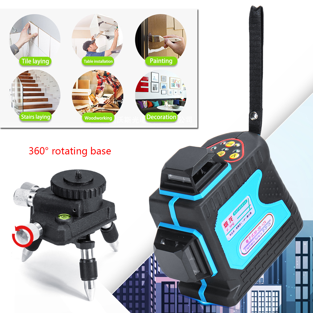 12-Lines-3D-360deg-Waterproof-Level-Precision-Self-Leveling-and--Remote-Control-1636272-6