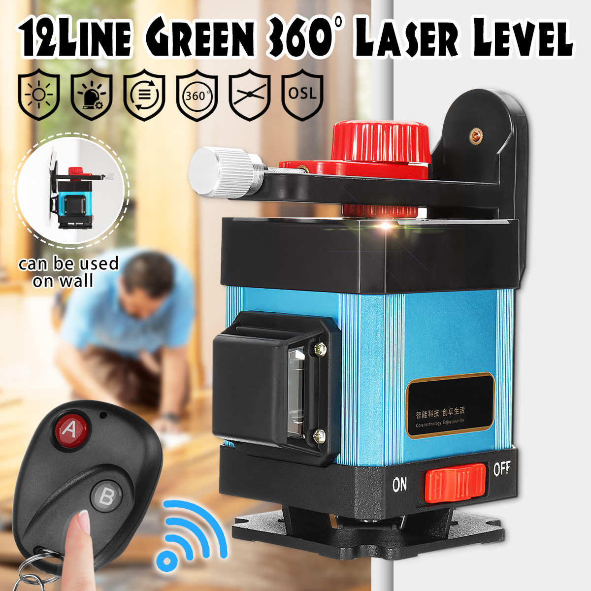 12Line-360deg-Green-Laser-Level-3D-Horizontal-VerticalRemote-ControlWall-Mounts-1430192-1